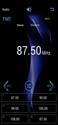 FIERO AUDIO для iOS — скриншот 1