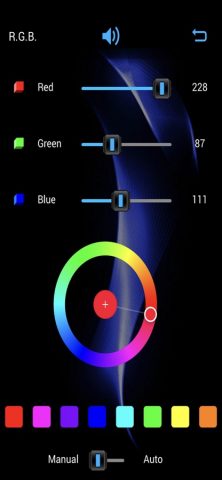FIERO AUDIO для iOS — скриншот 5