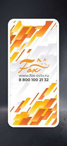 FOX Smart для iOS — скриншот 1