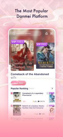 Flying Lines – BL, Yaoi & LGBT для Android — скриншот 4