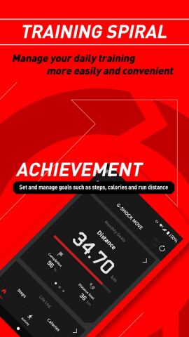G-SHOCK MOVE для Android — скриншот 3