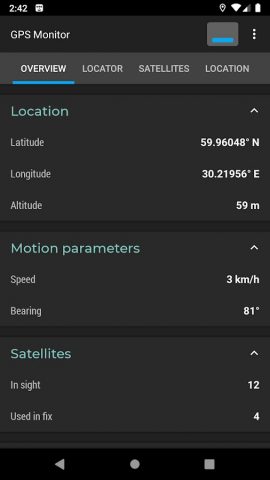 GPS Monitor: данные спутников для Android — скриншот 1