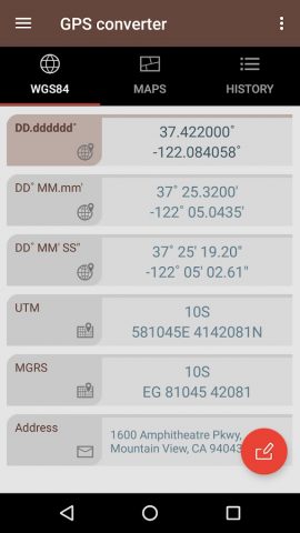 Конвертер GPS для Android — скриншот 1