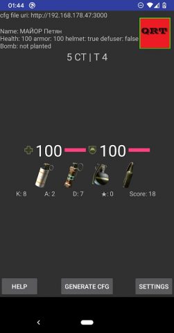 GSI Bomb Timer Counter-Strike для Android — скриншот 4