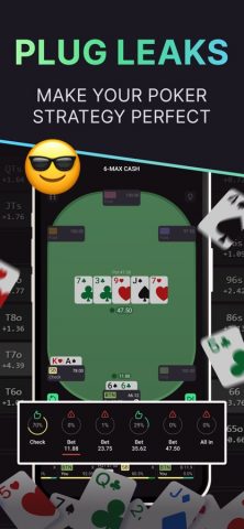 GTOBase — GTO Poker Train&View для iOS — скриншот 5