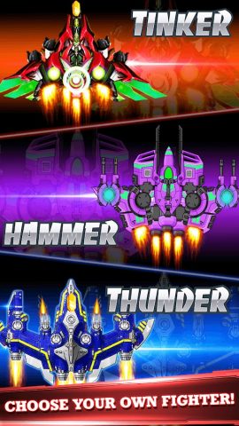 Galaxy Shooter Battle 2025 для Android — скриншот 1