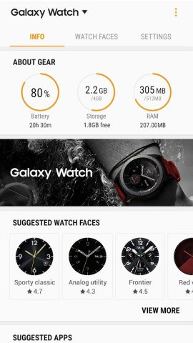 Galaxy Watch Plugin для Android — скриншот 3