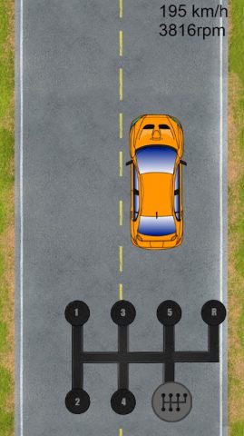 Gearbox — скриншот 4