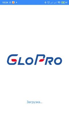 GloPro Mobile для Android — скриншот 1
