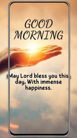 Доброе утро картинки для Android — скриншот 5