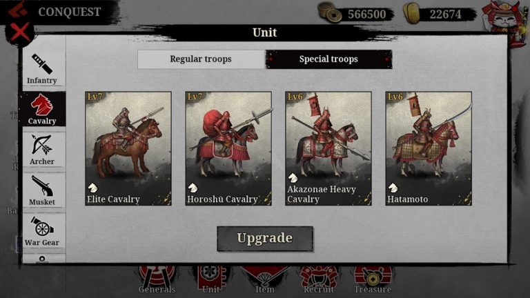 Great Conqueror 2: Shogun для Android — скриншот 5