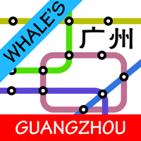 Guangzhou Metro Subway Map 广州 для iOS