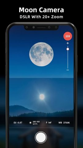 фото камера 2024 лите-Андроид для Android — скриншот 4