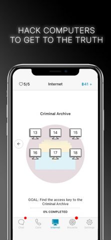 I Am Innocent для iOS — скриншот 3
