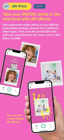 INSTAX SQUARE Link для iOS — скриншот 3