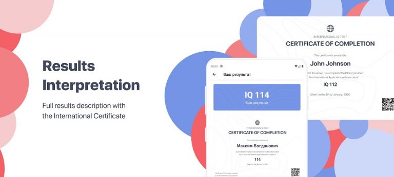 IQ Test Международный для Android — скриншот 4