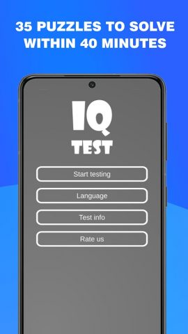 IQ Test: тест интеллекта для Android — скриншот 3