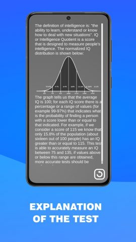 IQ Test: тест интеллекта для Android — скриншот 4