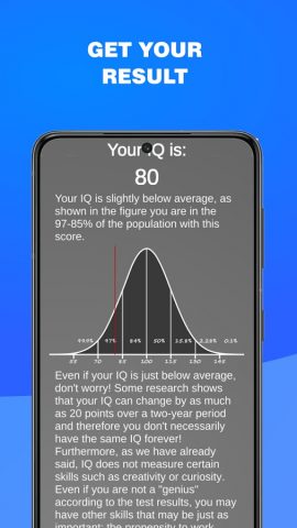 IQ Test: тест интеллекта для Android — скриншот 5