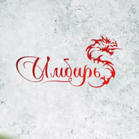 Имбирь Доставка в Сертолово для iOS