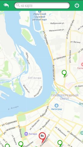 Иркутская аптека 38 для Android — скриншот 3