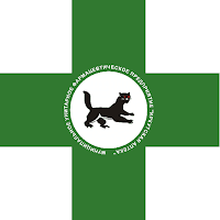 Иркутская аптека 38 для Android