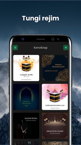 Islomiy kitoblar для Android — скриншот 2