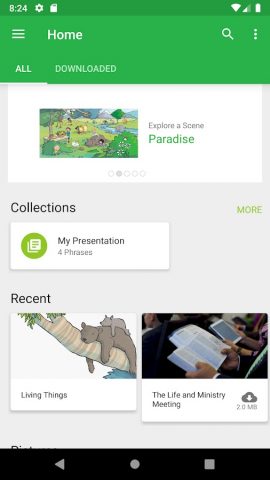JW Language для Android — скриншот 1