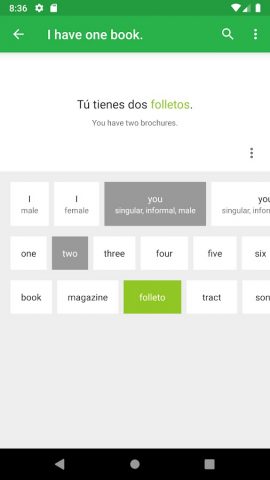 JW Language для Android — скриншот 5