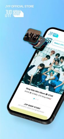 JYP SHOP для iOS — скриншот 1