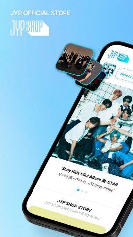 JYP SHOP для Android — скриншот 1
