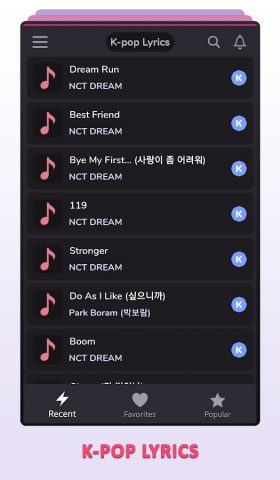 K-pop Тексты песен для Android — скриншот 5