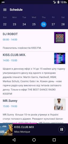 KISS FM Ukraine для Android — скриншот 5