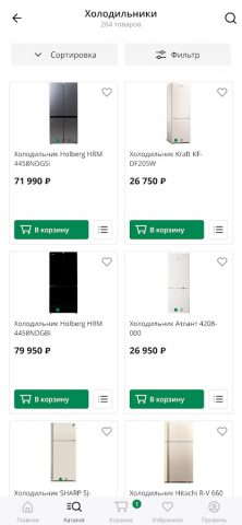 Киргу для Android — скриншот 3