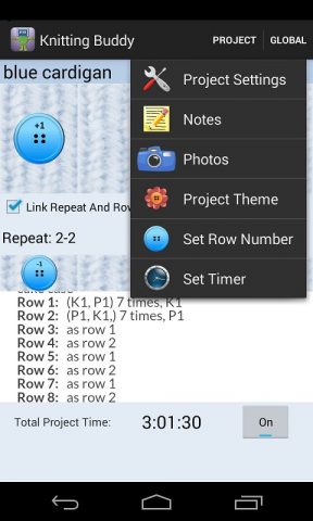 Дружок Вязания для Android — скриншот 3