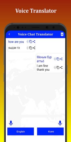 Komi Translator для Android — скриншот 5
