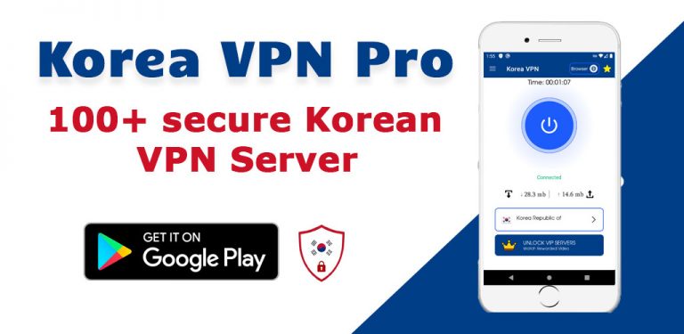 Korea VPN Pro South Korean VPN для Android — скриншот 1