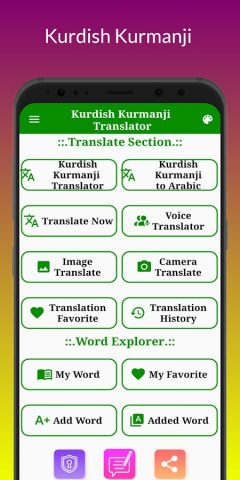 KTranslation для Android — скриншот 2