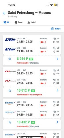 LINK Аэроклуб для iOS — скриншот 3