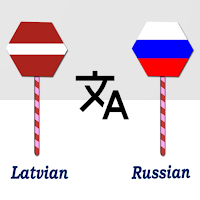 Latvian To Russian Translator для Android