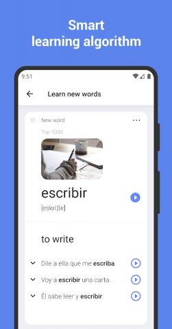 Испанский язык: учить слова для Android — скриншот 1