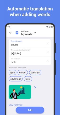 Испанский язык: учить слова для Android — скриншот 4