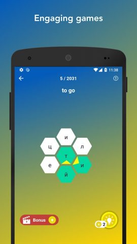 Tobo: Изучайте украинские для Android — скриншот 3