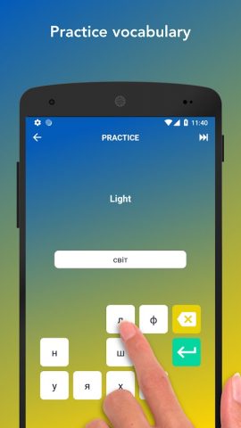 Tobo: Изучайте украинские для Android — скриншот 4