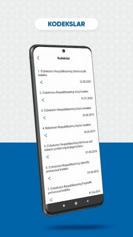 LexUz для Android — скриншот 3