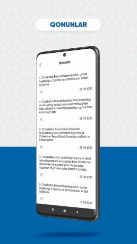 LexUz для Android — скриншот 4