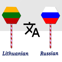 Lithuanian Russian Translator для Android