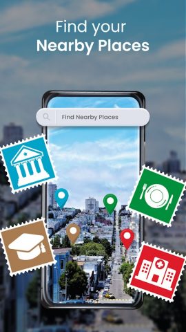 Живой просмотр улиц – GPSкарта для Android — скриншот 5