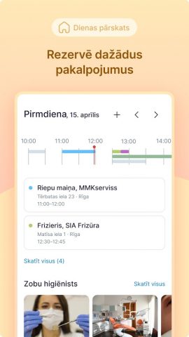 Lolo App для Android — скриншот 1
