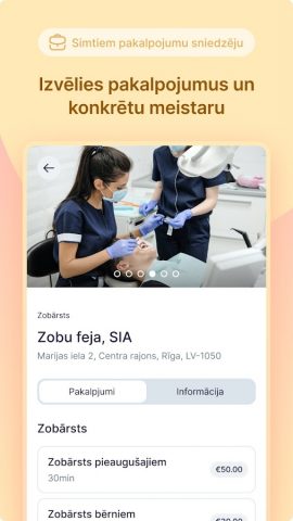 Lolo App для Android — скриншот 4